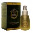 Oleum Intimo di Pompeia 50 ml