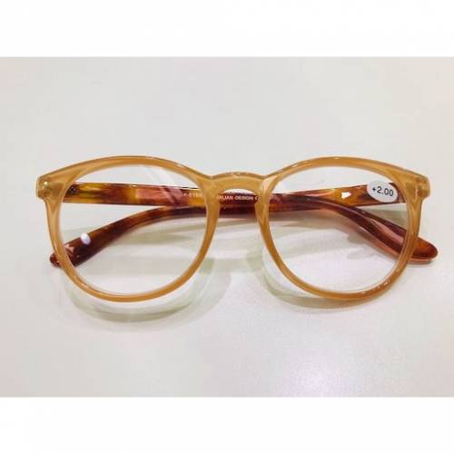 Gafa Presbicia Farmamoda Beige